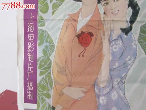 学士学位证在学信网能查到吗